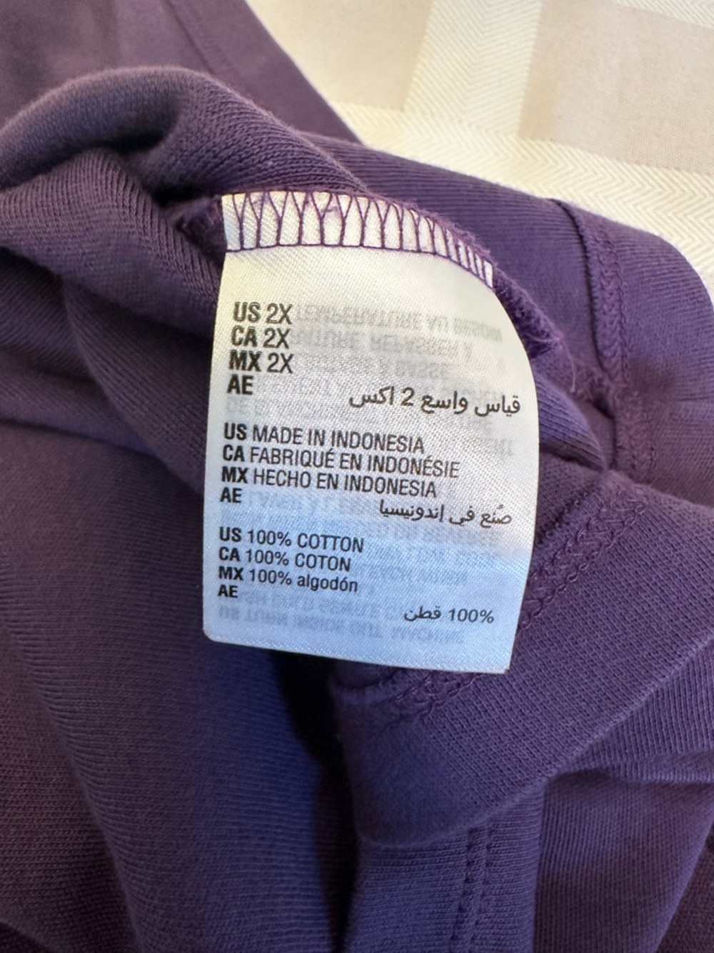 Karen Scott Purple Open-Front Cardigan w/Bling - Picture 5 of 6